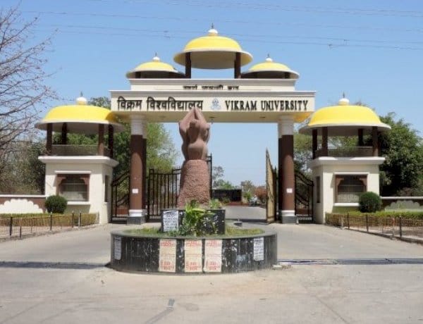 Ujjain