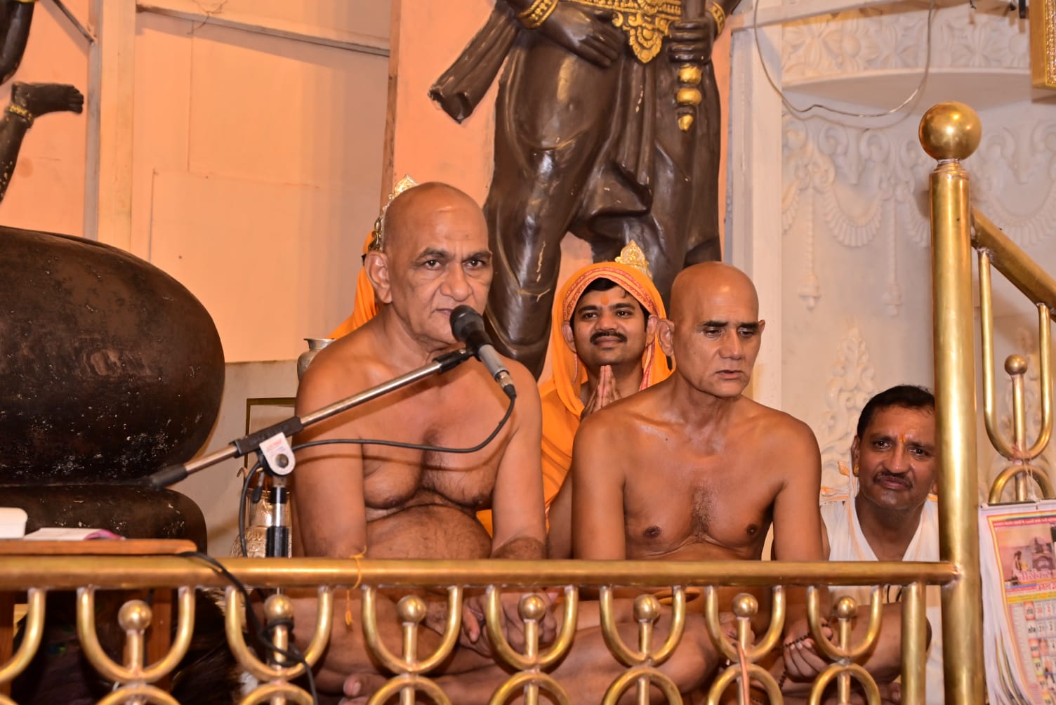 धर्म