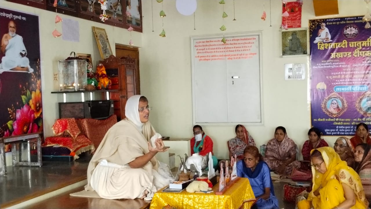 राग दूर करने के लिए मौत का चिंतन और द्वेष मिटाने के लिए मैत्री भाव जरूरी: साध्वी डॉ. अमृतरसा श्री जी