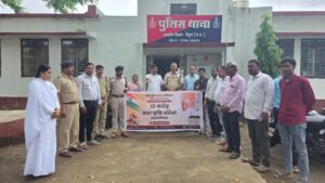 थाना आठनेर में नशा मुक्ति जागरूकता कार्यक्रम, अधिकारियों और नागरिकों ने ली नशे से दूर रहने की शपथ