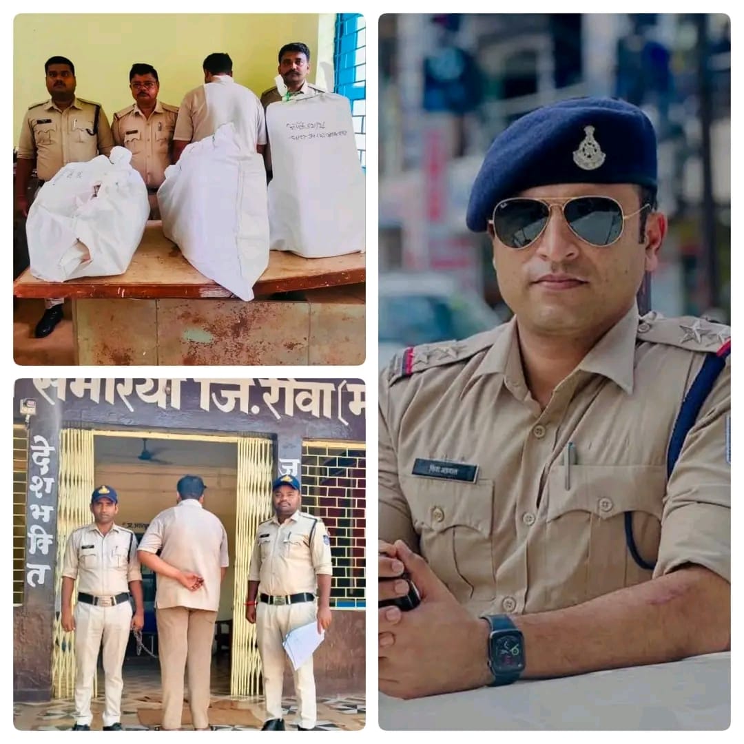 सेमरिया पुलिस की अवैध शराब कारोबार पर बड़ी कार्रवाई, 82.99 लीटर शराब के साथ आरोपी गिरफ्तार