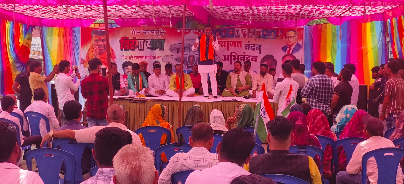 Mandleshwar