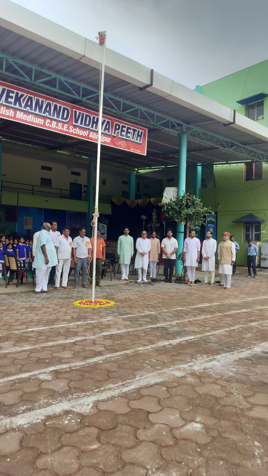 Alirajpur