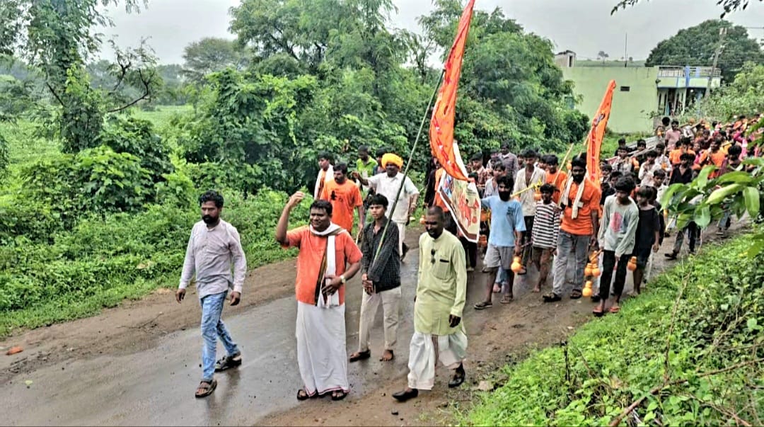 श्रृंगेश्वर