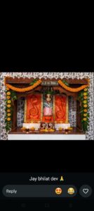 नाग पंचमी पर अजंदी कोट में विशाल भंडारा, वैभव पाटीदार के बालक का फलों से हुआ तुलादान