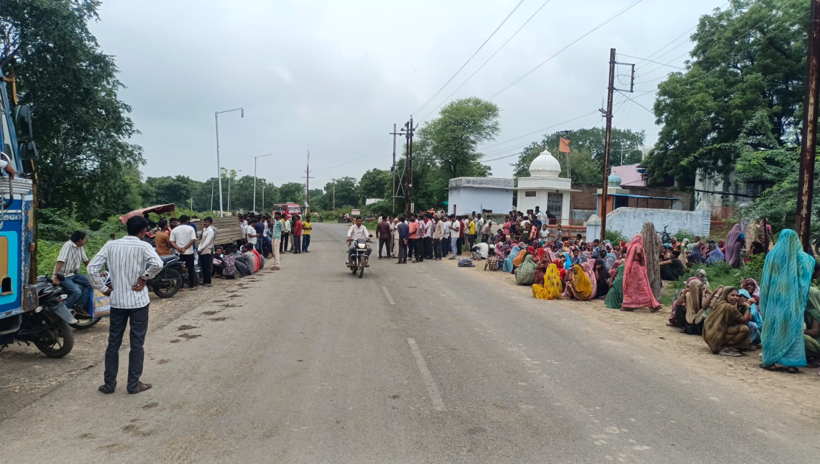 विद्युत