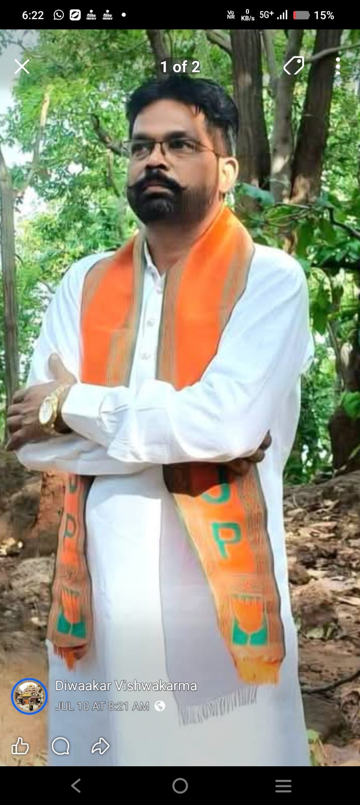 Anuppur: बदरा पंचायत में कथित वित्तीय अनियमितताओं का मामला गरमाया, ₹9 लाख की रिकवरी पर उठे सवाल