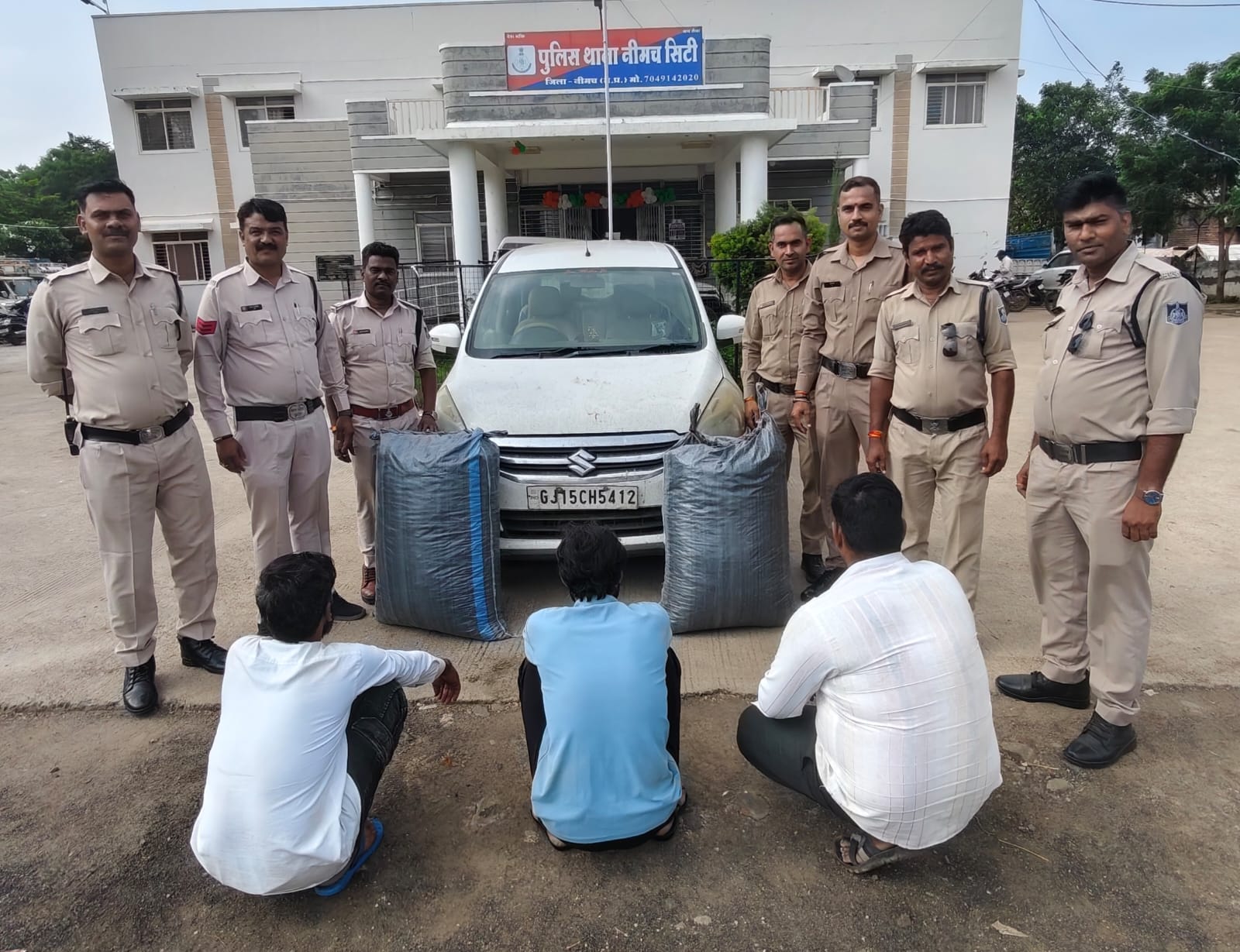 नीमच सिटी पुलिस की बड़ी कार्रवाई: चौंकाने वाली बरामदगी, 40 किलो डोडाचूरा सहित 3 आरोपी गिरफ्तार