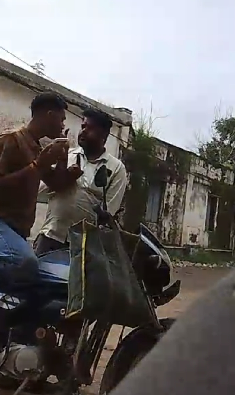 खबर