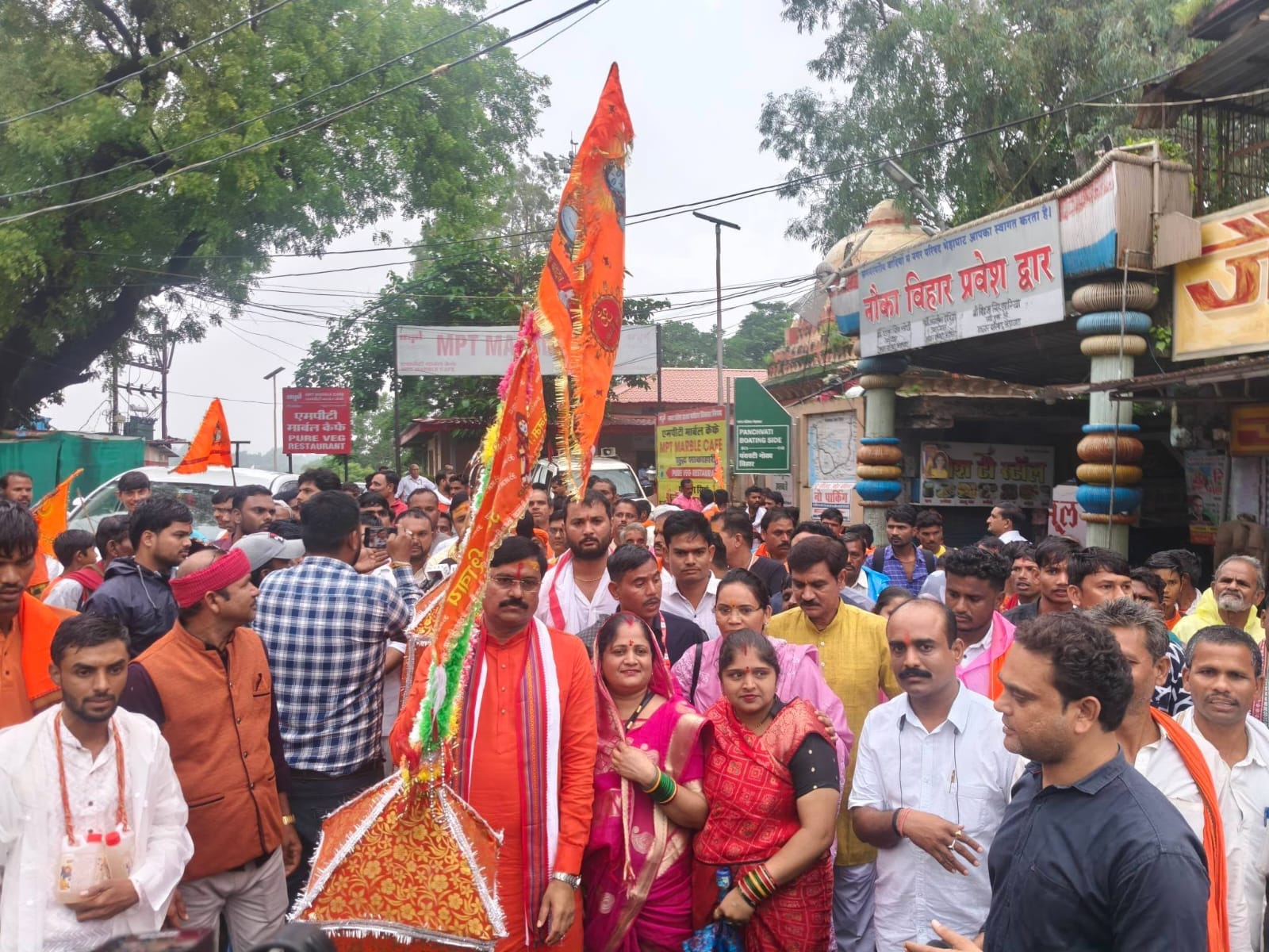 नर्मदा