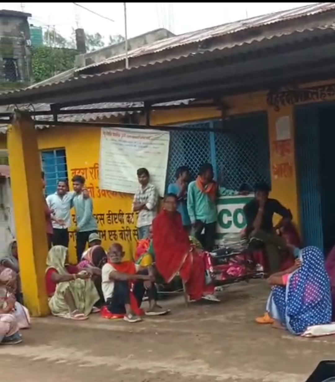 अमझोर