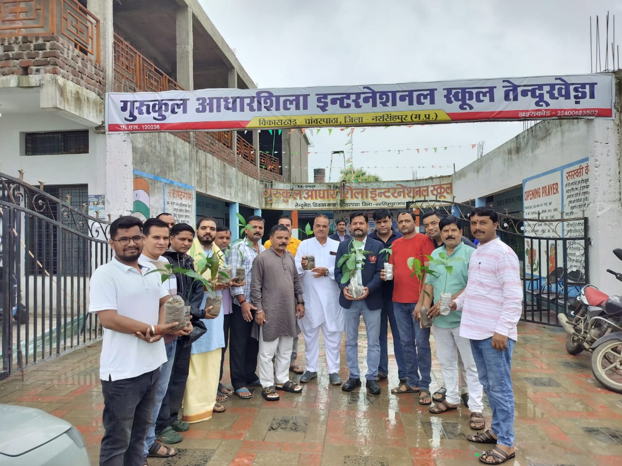 ब्राह्मण
