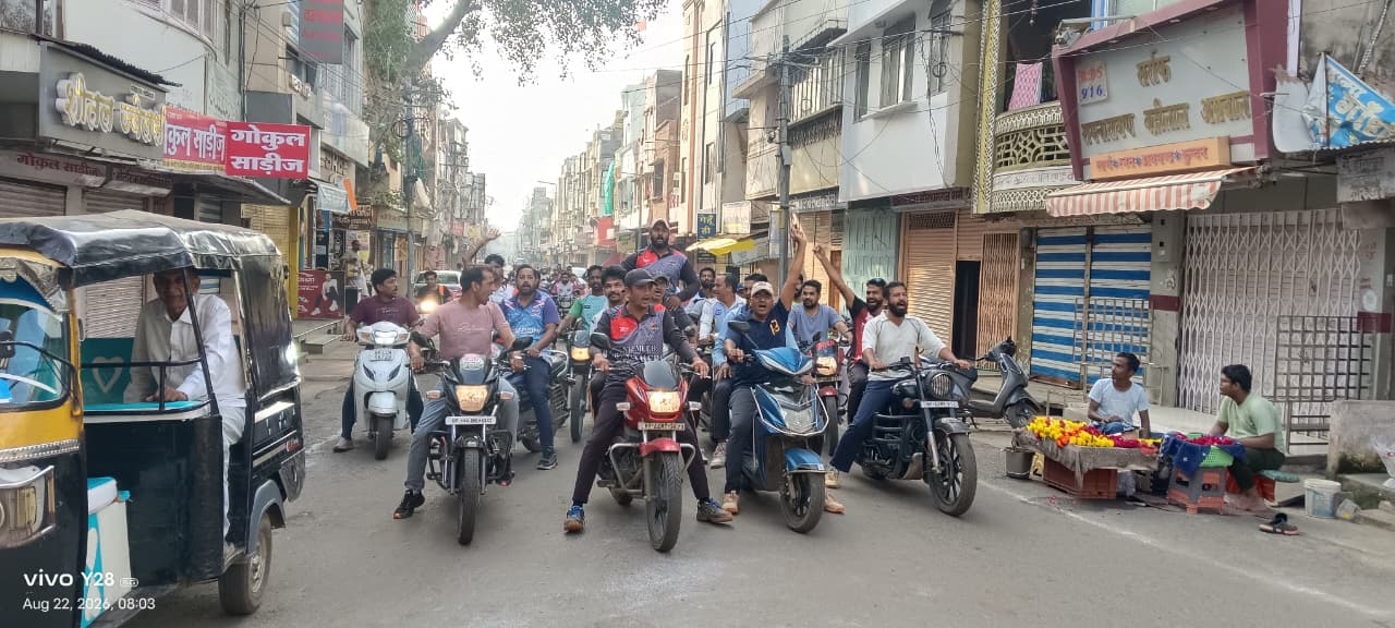 सीएम राइज स्कूल के लिए खेल मैदान के इस्तेमाल का विरोध, आंदोलन और तेज करने की चेतावनी