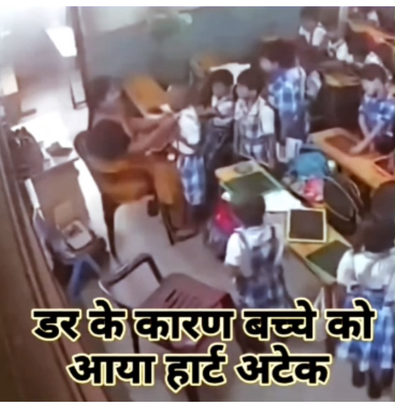 विशाखापट्टनम में 6 वर्षीय छात्र की मौत: होमवर्क पर पिटाई का गंभीर आरोप, 6 बड़े सवाल