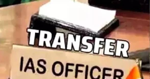 MP IAS Transfer List 2026: बड़ा प्रशासनिक फेरबदल, 32 IAS अधिकारियों के तबादले