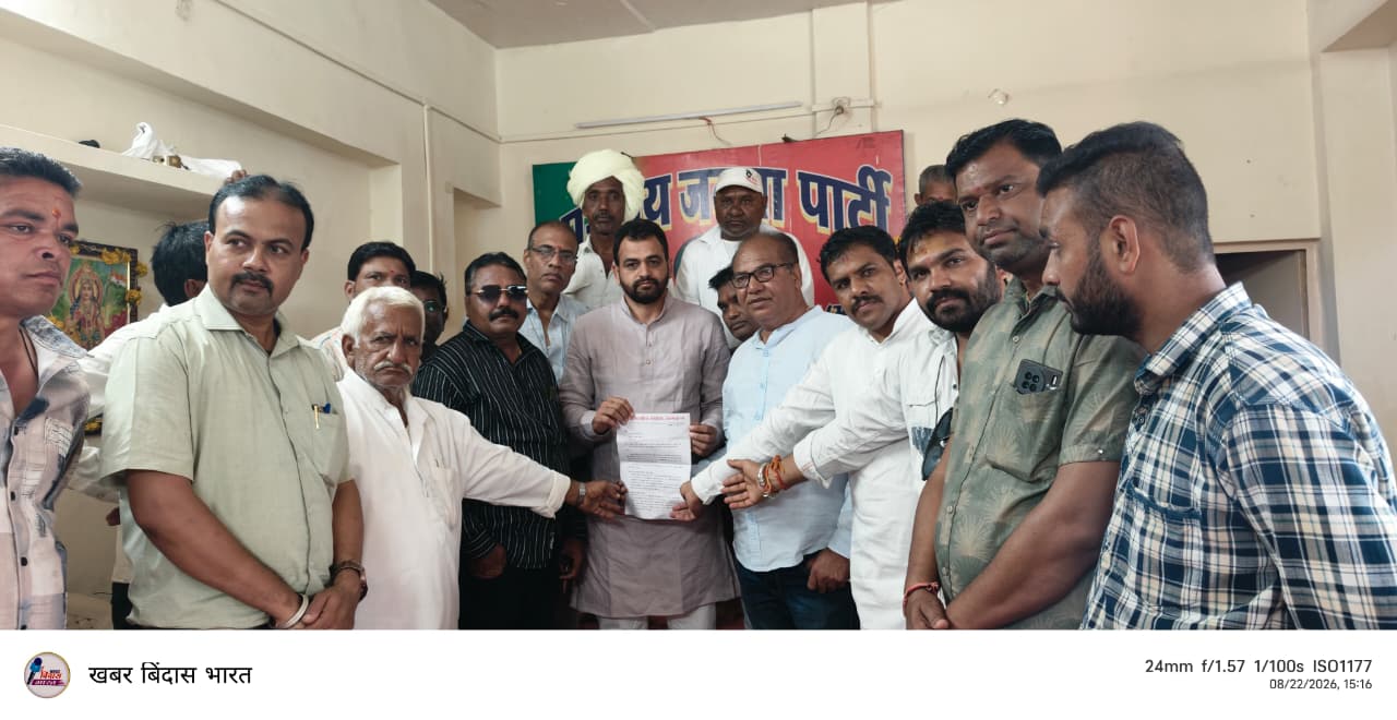 नागदा तीसरी-चौथी रेल पटरी सर्वे मार्ग का बड़ा विरोध, 4 वर्गों के हितों की रक्षा की मांग