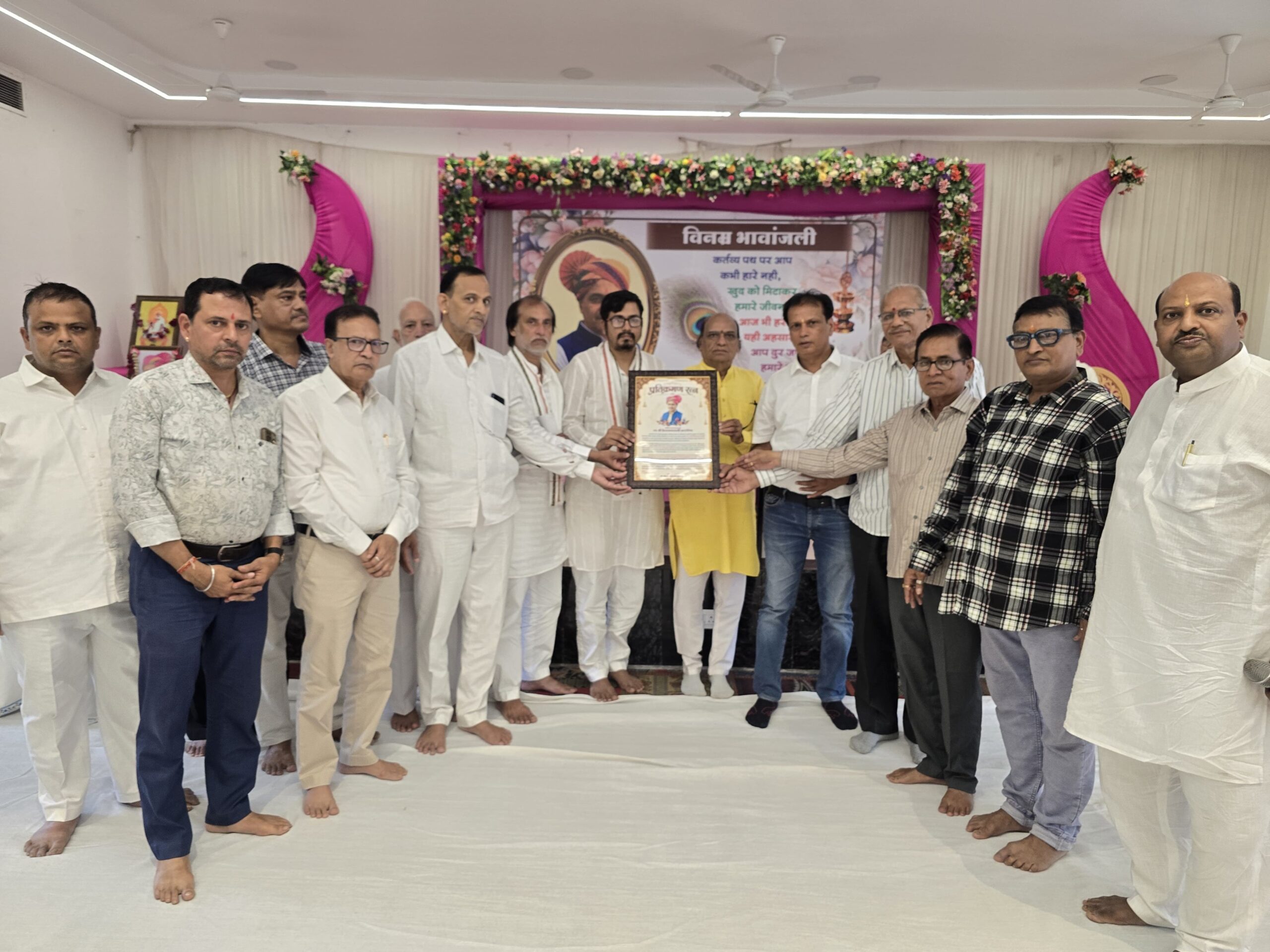 Jhabua : स्व. श्री कैलाशचंद्रजी कटारिया को मरणोपरांत “प्रतिक्रमण रत्न” की उपाधि से किया अलंकृत