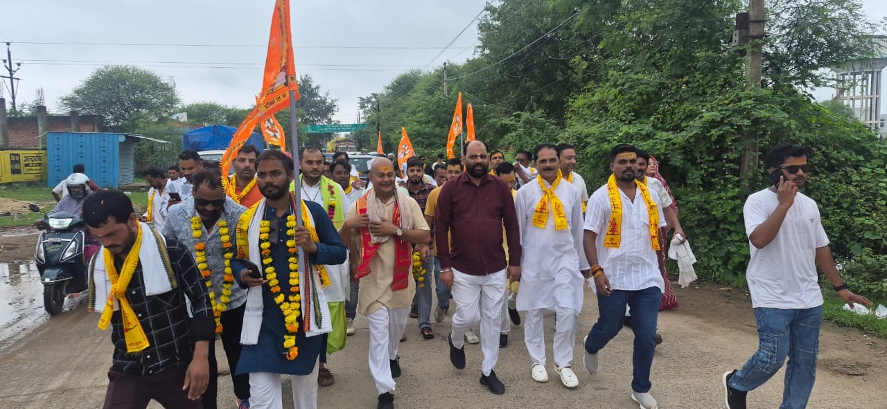 Damoh:  सावन के अंतिम सोमवार को दमोह से बांदकपुर तक गूंजेंगे हर-हर महादेव के जयकारे, भव्य कांवड़ यात्रा आज