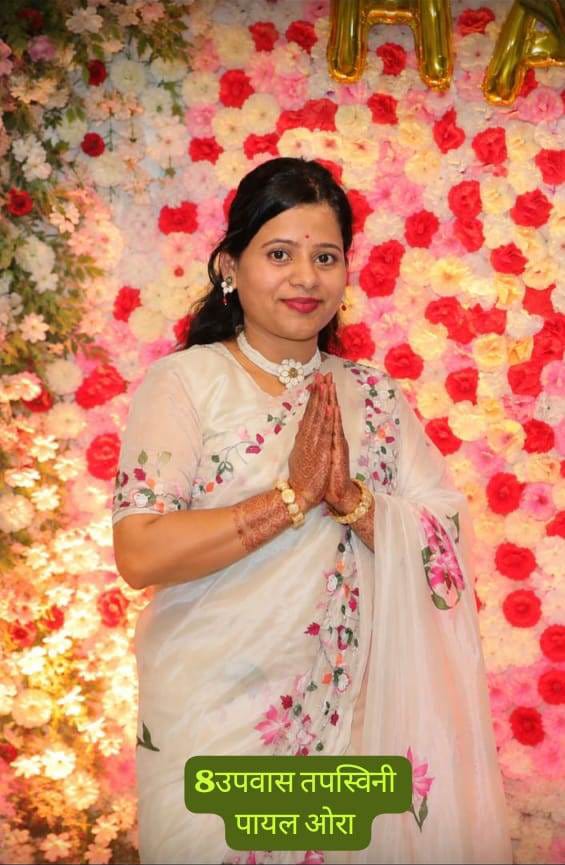Nagda : गुरु-शिष्य का रिश्ता ज्ञान लेने-देने का नहीं, बल्कि विश्वास का रिश्ता होता है : महासती सरोज श्रीजी