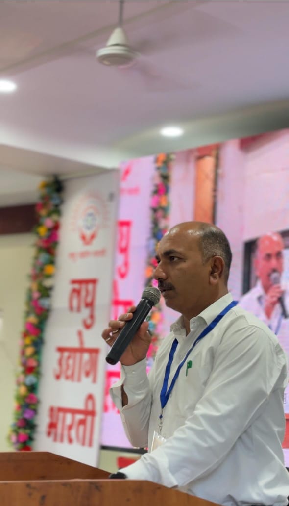 नागदा में स्टार्टअप सम्मेलन में 300 से अधिक युवाओं ने लिया हिस्सा, ताराचंद गोयल बोले- नौकरी नहीं, रोजगार देने वाले बनें युवा