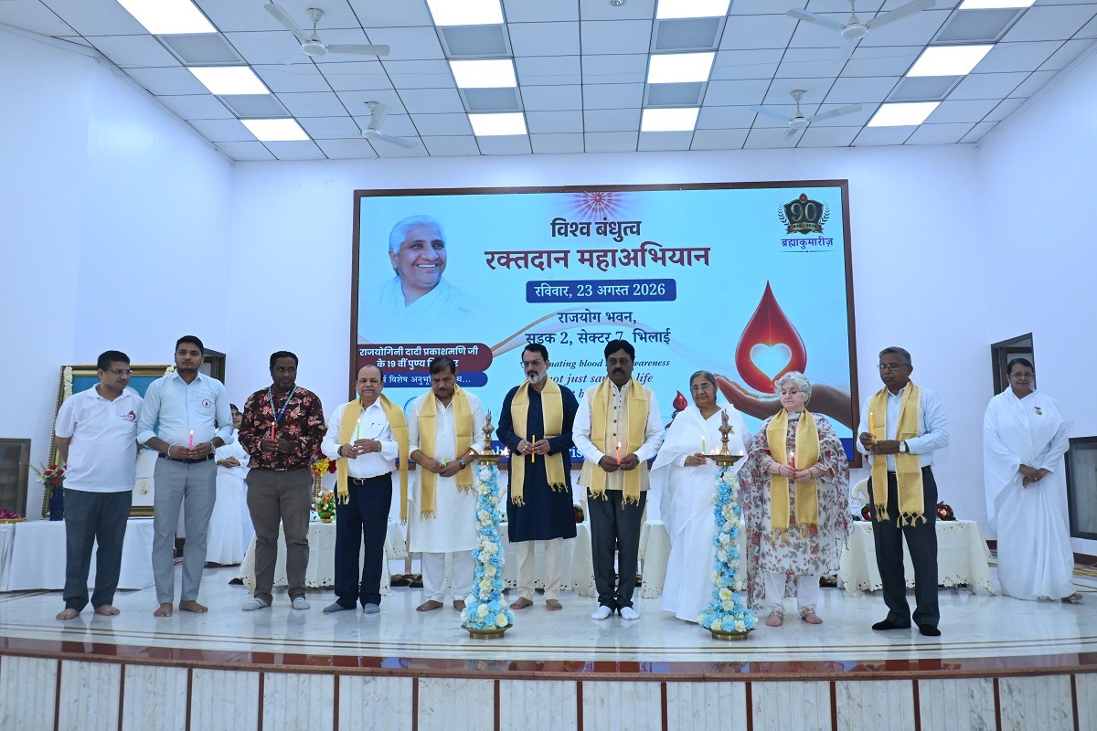 भिलाई में ब्रह्माकुमारीज़ की अनूठी पहल, मेडिटेशन के बाद 192 यूनिट रक्तदान