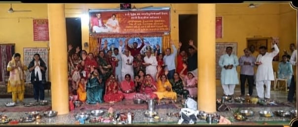 मनावर : सावन के अंतिम सोमवार को गायत्री शक्तिपीठ में सामूहिक शिवाभिषेक की पूर्णाहुति