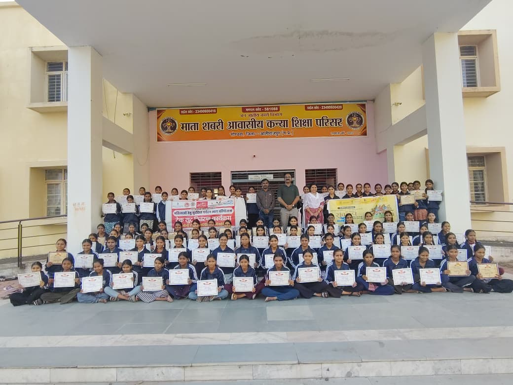 सोंडवा में बालिकाओं का आत्मरक्षा प्रशिक्षण पूरा, 60 दिन बाद ट्रैकसूट और प्रमाण पत्र पाकर खिले चेहरे