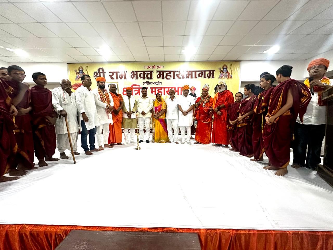 अयोध्या में अखिल भारतीय क्षत्रिय महासभा का भव्य क्षत्रिय समागम, सामाजिक एकता का दिया संदेश