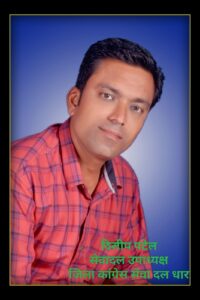 WhatsApp Image 2026 08 26 at 1.31.32 AM 2