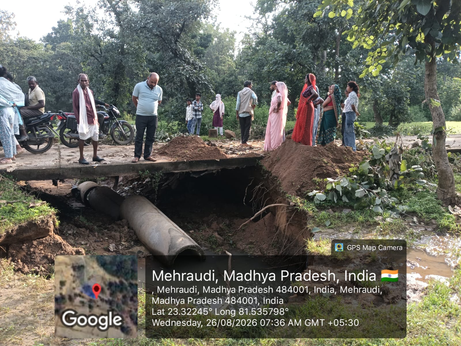 Shahdol: नवलपुर-गुढ़ा मार्ग एक सप्ताह से बंद, क्षतिग्रस्त पुलिया से दर्जनों गांवों का संपर्क प्रभावित
