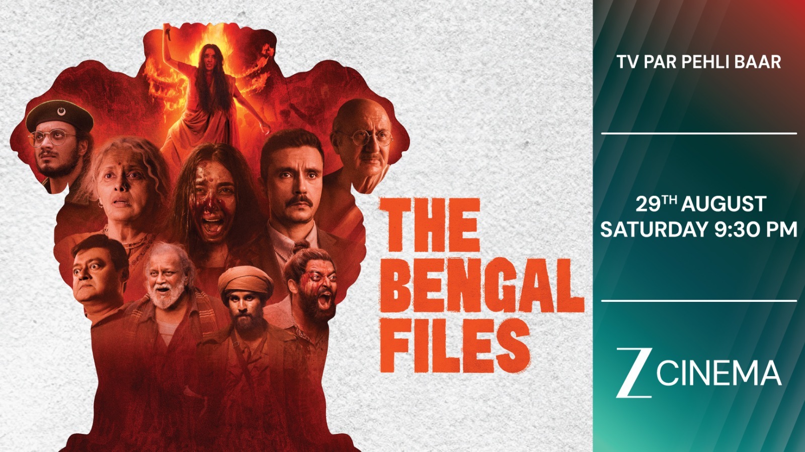 ‘The Bengal Files’ का वर्ल्ड टेलीविज़न प्रीमियर 29 अगस्त को ज़ी सिनेमा पर, इतिहास के एक महत्वपूर्ण अध्याय से रूबरू होंगे दर्शक