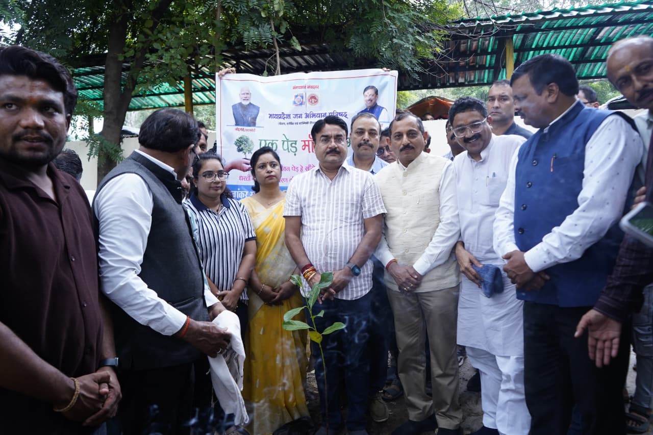 नर्मदा संरक्षण के लिए जनभागीदारी से बनेगी ठोस कार्ययोजना, रेवा सेवा समागम की जिला स्तरीय कार्यशाला संपन्न