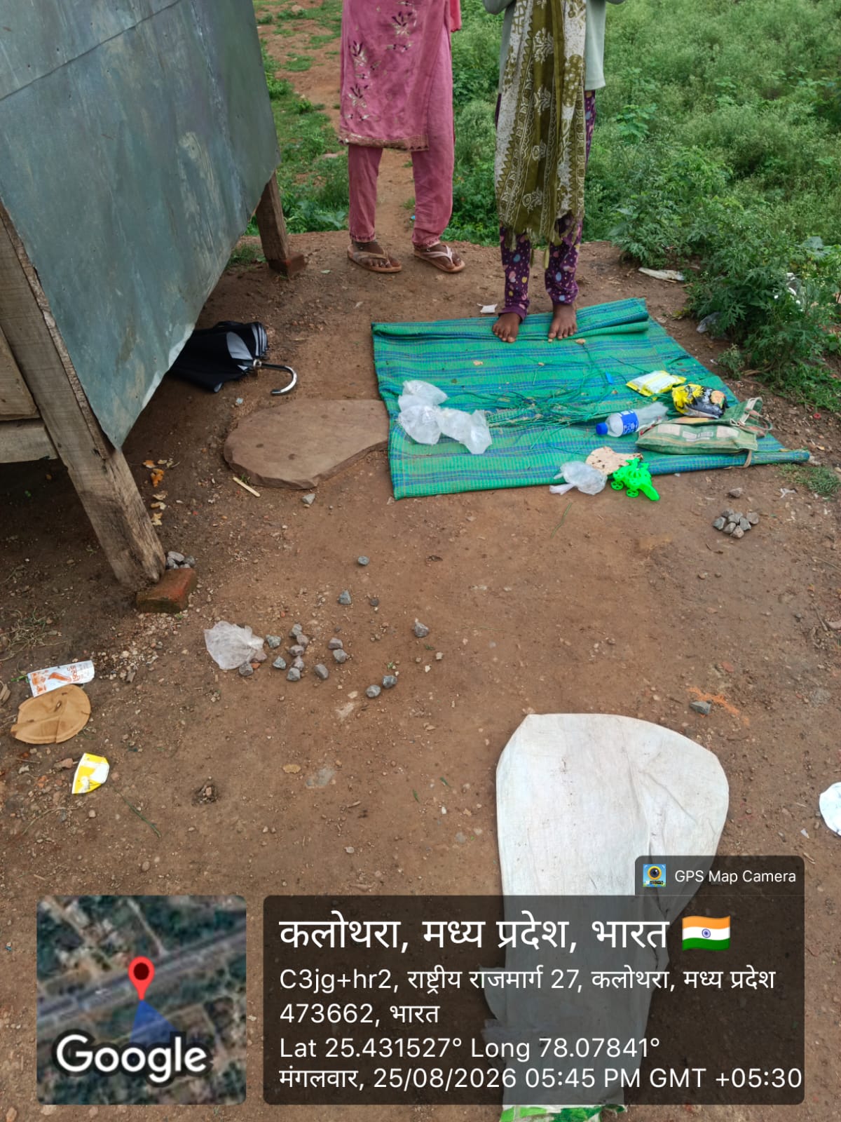 नया अमोला हाईवे किनारे कथित कच्ची शराब का कारोबार, ग्रामीणों ने प्रशासन से कार्रवाई की मांग की