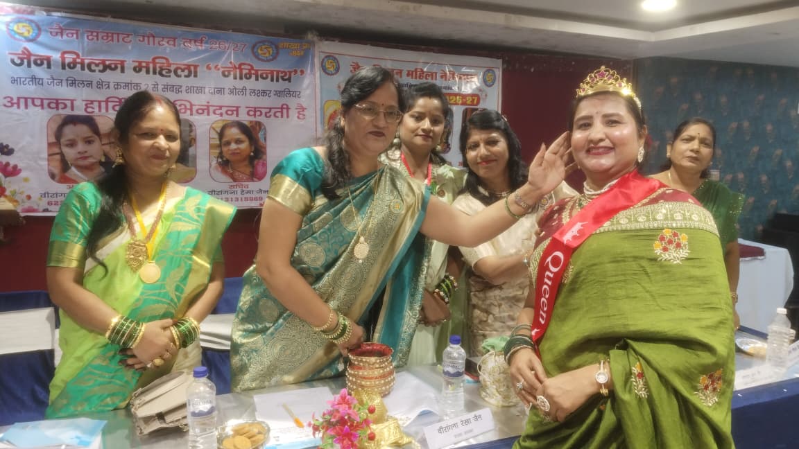 Gwalior : हरियाली तीज पर सावन के रंग में रंगा ग्वालियर, जैन मिलन महिला नेमिनाथ शाखा ने किया भव्य आयोजन