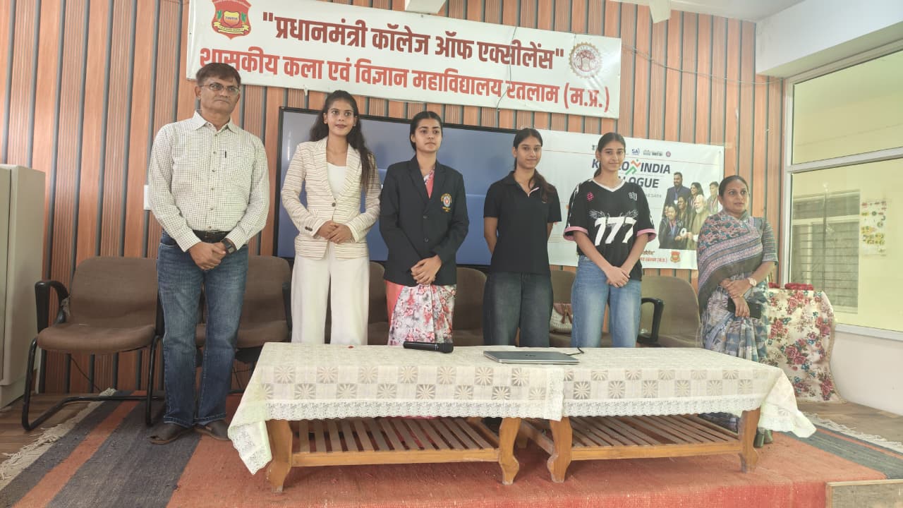रतलाम में ‘खेलो इंडिया संवाद’ का भव्य आयोजन, युवाओं में दिखा जबरदस्त उत्साह