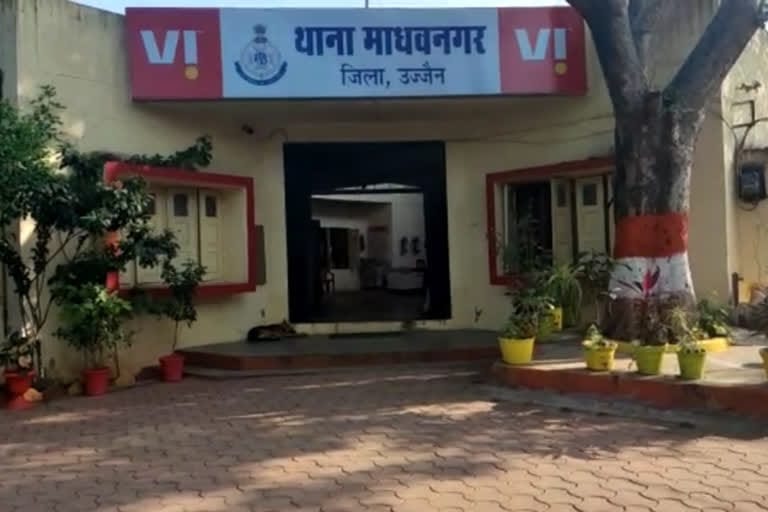 उज्जैन में देर रात सनसनीखेज मर्डर: दमदमा में 27 वर्षीय यश अग्रवाल की चाकू घोंपकर हत्या
