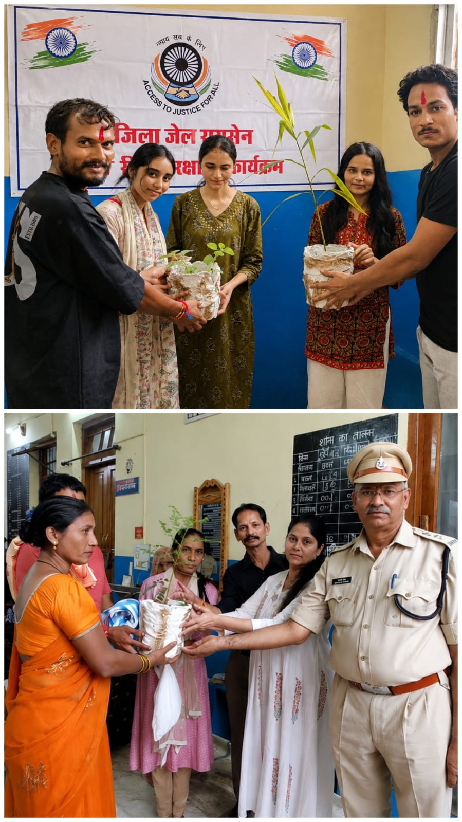 रायसेन जेल में रक्षाबंधन की भावुक तस्वीर: बहनों ने बांधी राखी, बंदियों ने बदले में दिया पौधा