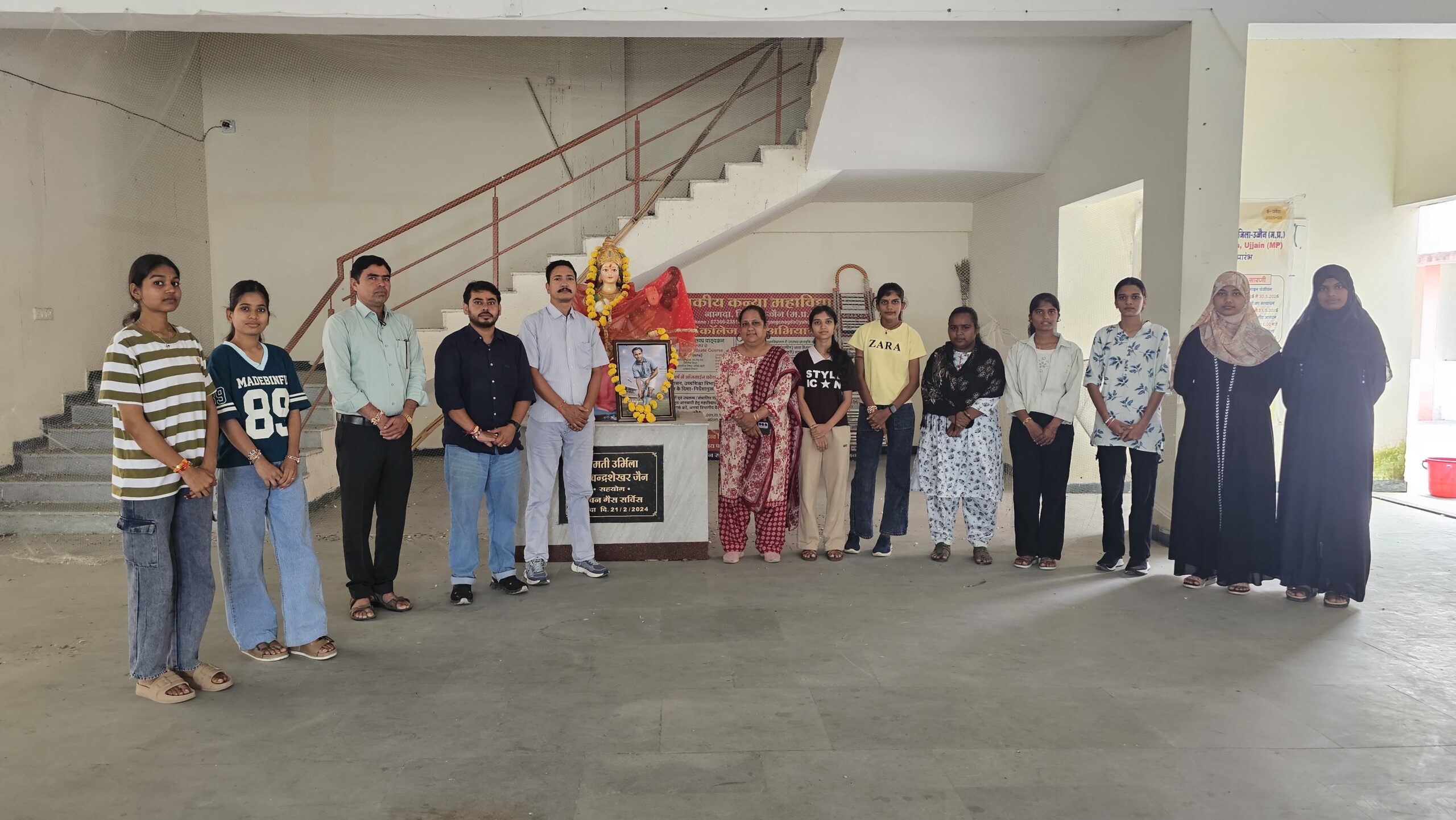 नागदा में हर्षोल्लास से मना राष्ट्रीय खेल दिवस, छात्राओं ने खेलों में दिखाया उत्साह