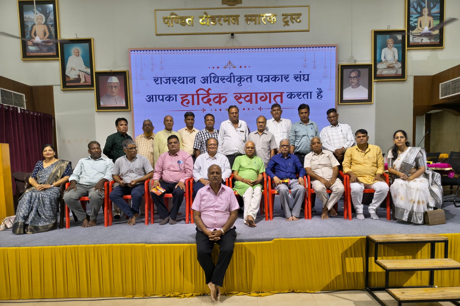 राजस्थान अधिस्वीकृत पत्रकार संघ की संवैधानिक नींव मजबूत, डॉ. अखिल बंसल बने अध्यक्ष