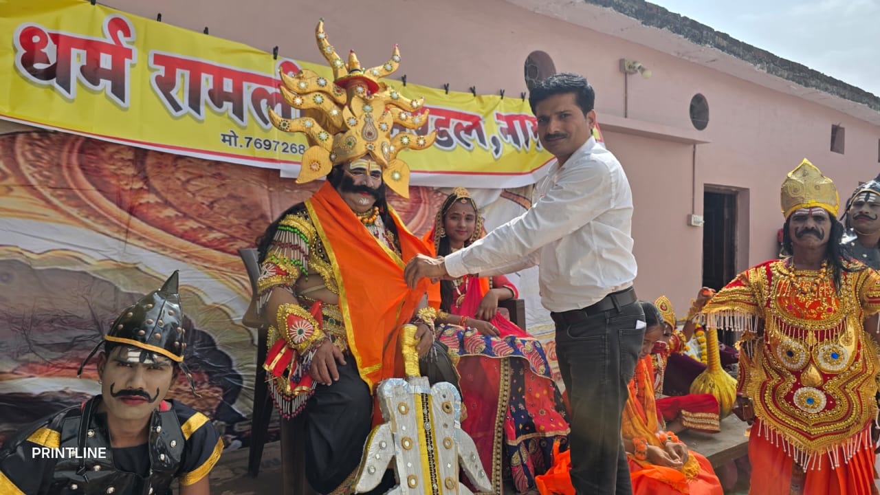 नागदा में रामलीला को मिलेगी नई पहचान, सनातन धर्म रामलीला मंडल की स्थापना