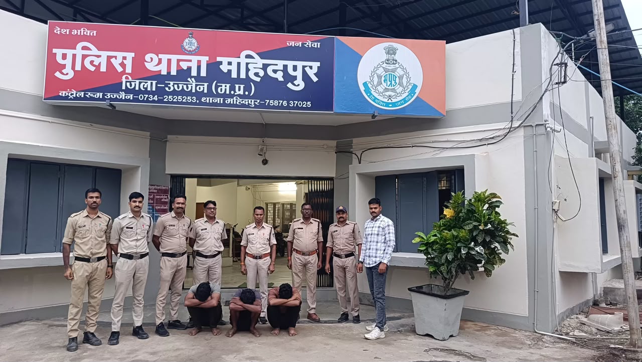 महिदपुर पुलिस ने 12 घंटे में सुलझाई बिजली तार चोरी की वारदात, 90 हजार का माल बरामद; 3 आरोपी गिरफ्तार