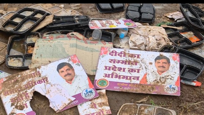 सीएम कार्यक्रम के बाद बदहाल हुआ शासकीय महाविद्यालय का खेल मैदान, विधायक वीरसिंह भूरिया ने जताई नाराजगी