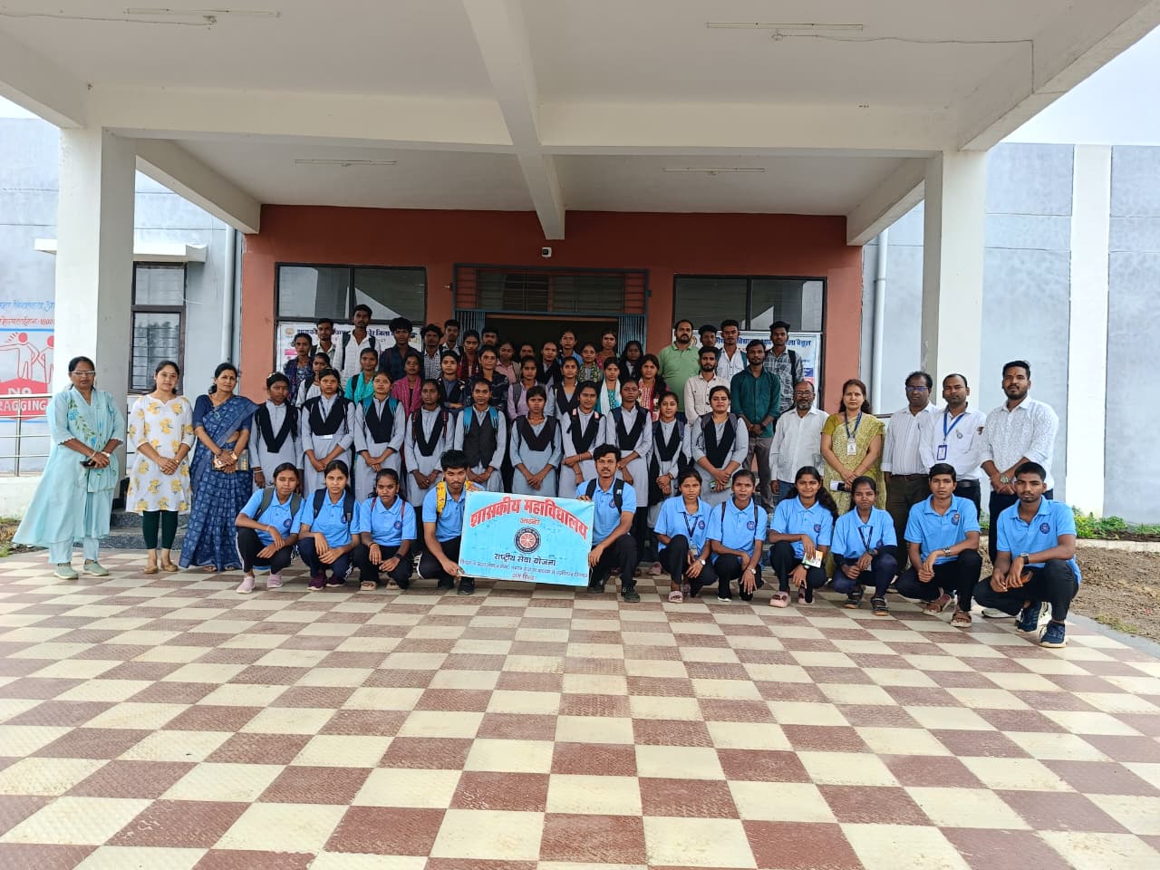 शासकीय महाविद्यालय आठनेर में राष्ट्रीय सेवा योजना का अभिमुखीकरण कार्यक्रम संपन्न