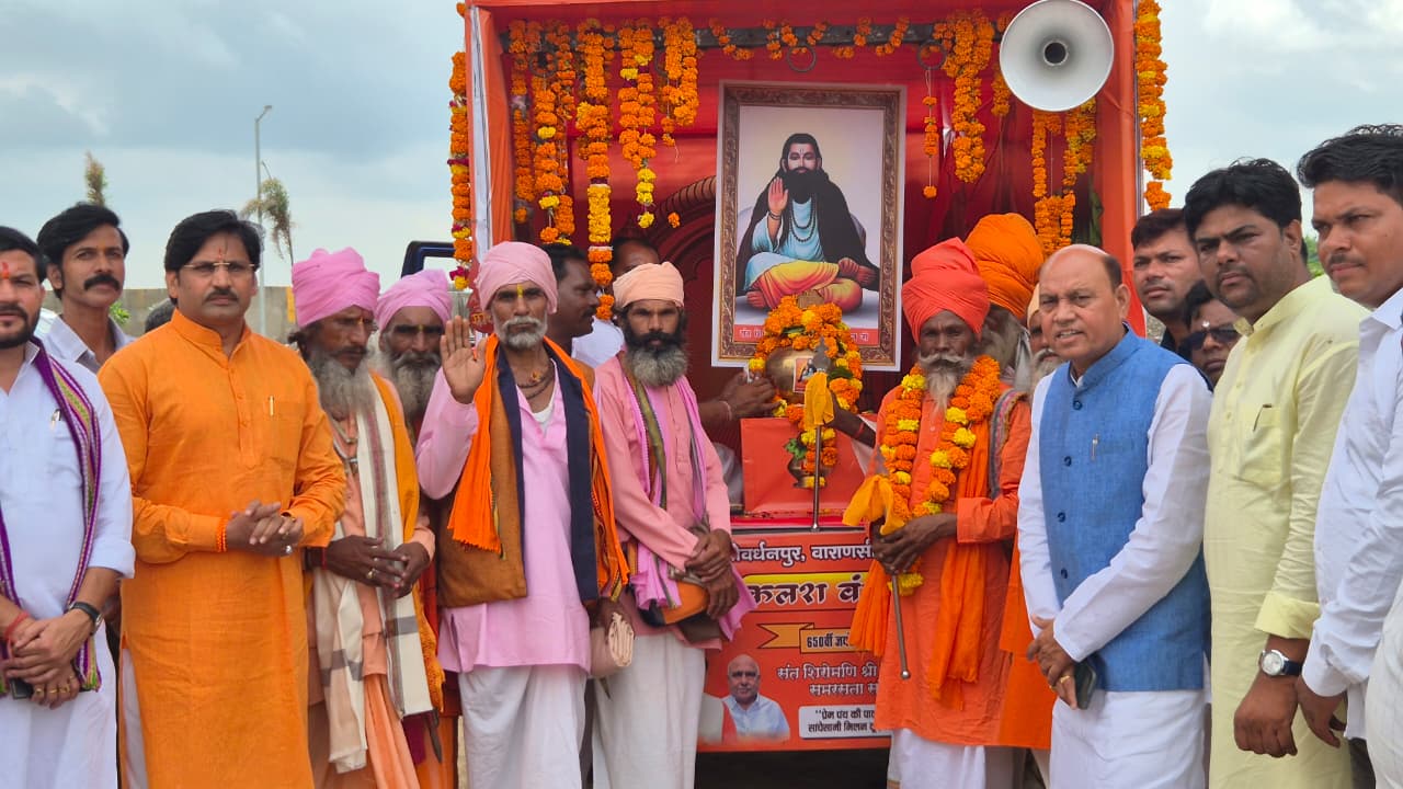 Flower shower and devotional celebrations mark the arrival of the Guru Ravidas Samrasta Sankalp Kalash Yatra in Sagar, Madhya Pradesh
