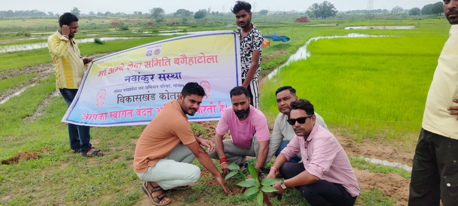 पर्यावरण संरक्षण का अनूठा संदेश: ग्राम गोहन्द्रा में हरियाली महोत्सव के तहत हुआ वृहद पौधारोपण, जनभागीदारी से प्रकृति संवर्धन का लिया संकल्प