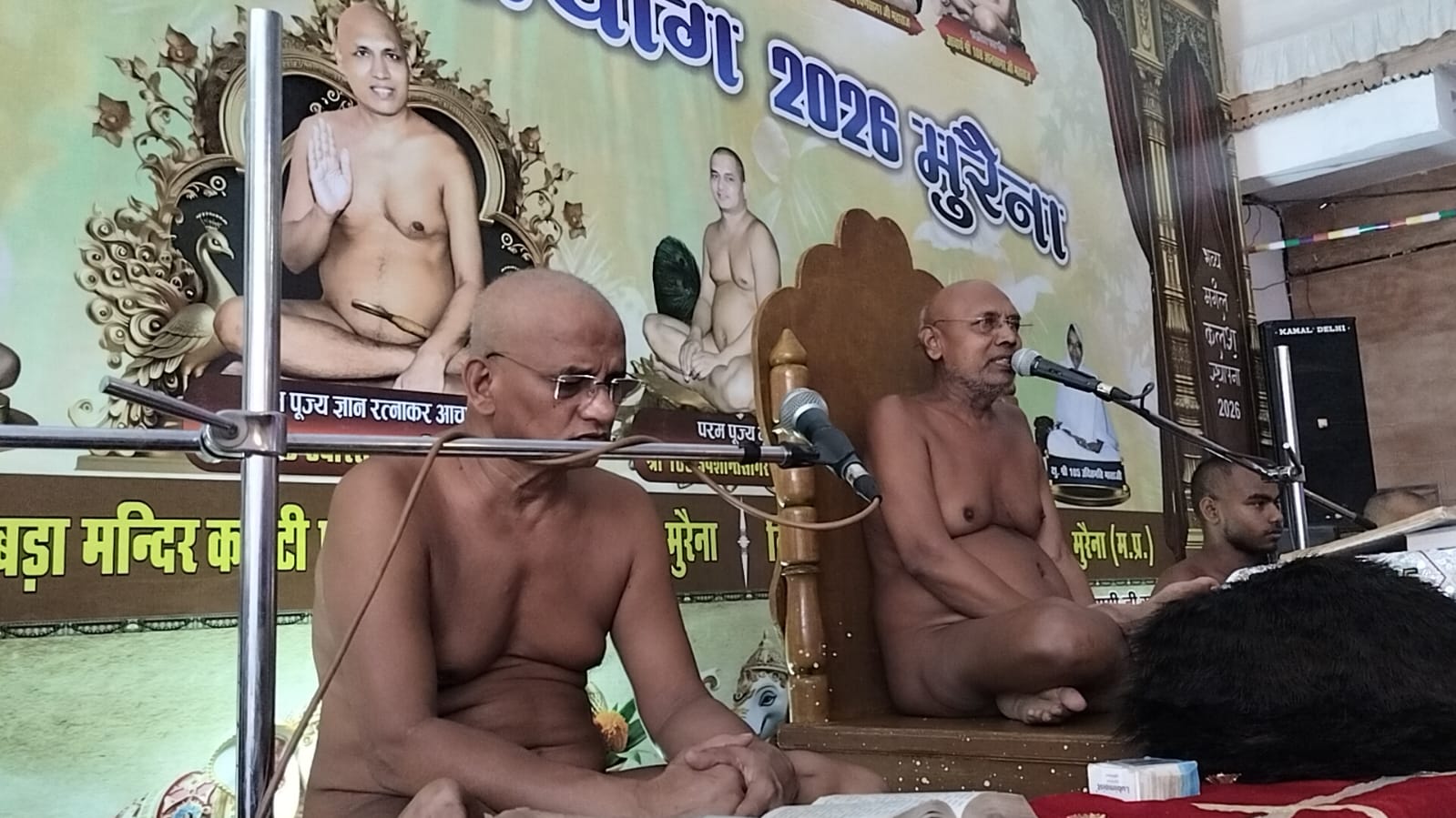गुरु के मार्गदर्शन से ही आत्मकल्याण का मार्ग प्रशस्त : आचार्यश्री उदारसागर महाराज