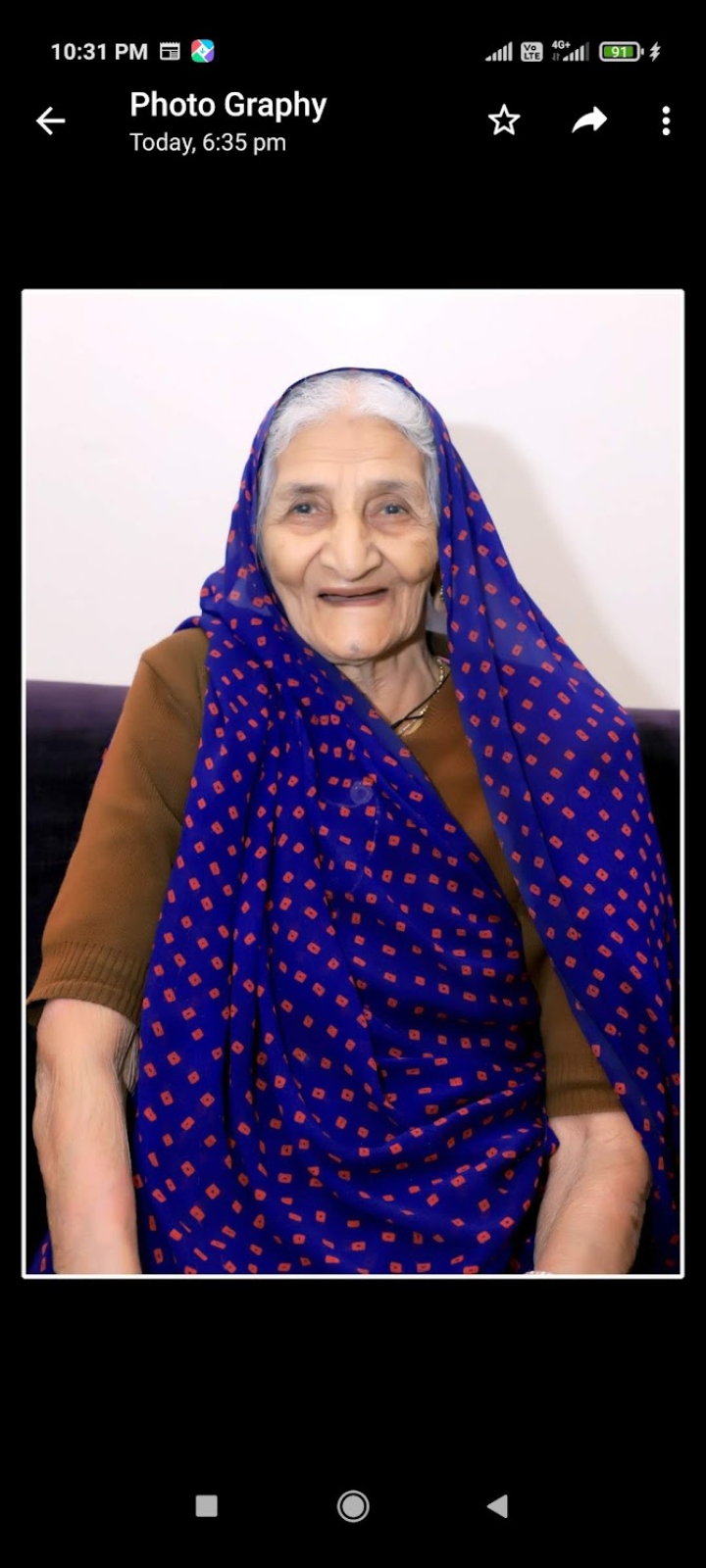 103 वर्ष की उम्र में नेत्रदान कर पेश की मानवता की मिसाल, दो जरूरतमंदों को मिल सकेगी नई रोशनी