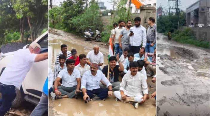 Indore News: बॉम्बे अस्पताल सर्विस रोड की बदहाली पर कांग्रेस का प्रदर्शन, कीचड़ में कार फंसने के बाद सड़क पर बैठे चिंटू चौकसे