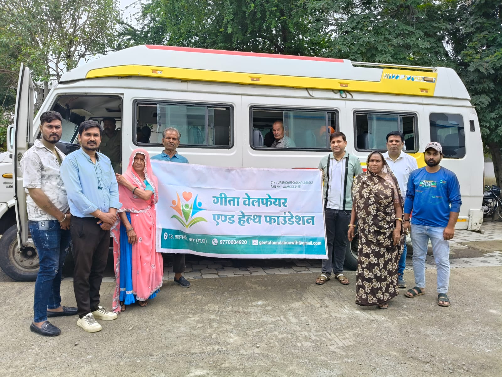 Doctors examining patients during a free eye check-up and cataract screening camp at Badnawar Government Hospital in Dhar district, Madhya Pradesh, organized by Geeta Welfare & Health Foundation in collaboration with Shankara Eye Centre.