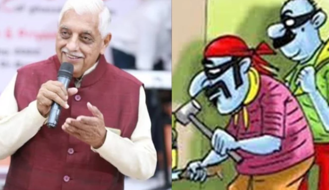 भोपाल के हाई-सिक्योरिटी चार इमली में BJP विधायक के बंगले में दिनदहाड़े चोरी, सामने था स्पेशल DG का आवास
